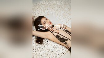 后入山西学生妹