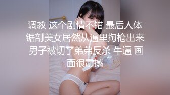 邻家小妹妹！清纯系美少女！圣诞情趣内衣，外表清纯却骚的很，猛扣嫩穴大量喷水，浴室洗澡湿身