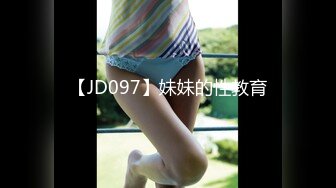 星空無限傳媒 XKVP134 勢利女室友變成我胯下淫蕩小母狗