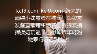  欠操的小少妇，黑丝露脸逼逼已经淫水泛滥，无毛白虎大秀直播啪啪