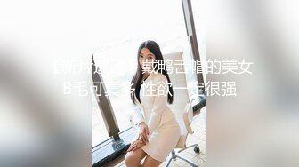 ★☆【名器白虎❤️绝世美穴】★☆最美名器❤️近距离高清大屌抽插内射中出白虎美穴 白嫩の鲍鱼谁又能抵挡得了 粉嫩小穴湿粘淫汁