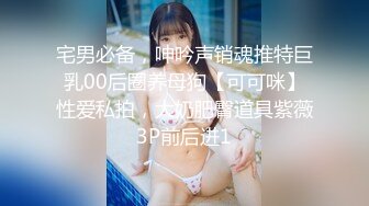 萝莉社 女大学生为买名牌包包网上找寻富二代男朋友 语伊