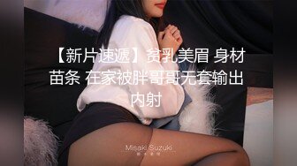 【极品稀缺粉嫩美鲍】最美尾巴爱好者母狗性女奴肛塞尾巴淫戏调教 肛塞尾巴后入啪啪 粉穴嫩鲍