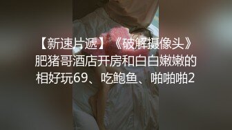 【二次元❤️萝莉】M-N✿ 极品Cos性爱系列美少女 王者西施沦为肉便器 服侍大肉棒 娇媚容颜骚骚反差 非常有感觉