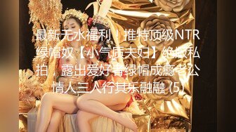 【新片速遞】   熟女妈妈 好 不怕了不拍了 让干儿子操你 爽不爽干妈 舒服吗 老是不让拍 貌似操出月经了 高清原档