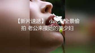 淫荡情侣【和罗维在床上】主打一个劲爆性爱，各种高难度姿势，倒挂金钩下腰一字马 (1)