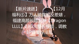 STP30711 优秀情侣典范！【宠你的芭比】女神骚男屌大 卖力花式啪！肤白貌美，骚逼真会玩