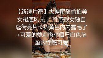 小贱狗被主人调教玩弄,贱狗给主人舔脚甜鸡巴,还说喜欢