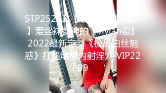 新人下海金发美少女！情趣学生制服短裙！白嫩奶子揉捏，翘起屁股掰穴特写，揉搓阴蒂极度诱惑