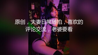 (BC-AA-032)白色牛仔裙美女逛商场..肉色丝袜配蕾丝边白内