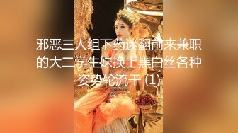 丝袜女人我最爱