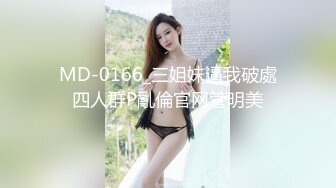 OF德国bdsm情侣【scarlettandtyrell】榨精龟责~挠痒~恋足调教【51V】 (22)