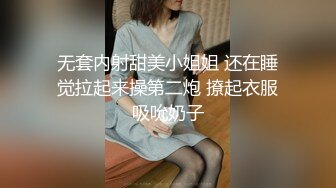 (麻豆傳媒)(mpg-018)(20221214)車長與女兒的不倫交易-沈娜娜