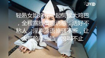 （会所培训师）某高端按摩休闲中心 全部都是小姑娘服务