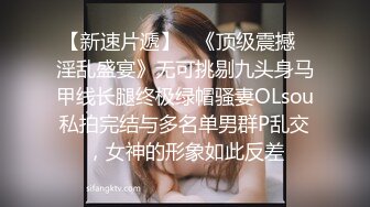 ❤36D乖巧小女友，一对豪乳大又软，跳蛋自己玩穴，穿上黑丝操逼，骑乘位自己动，妹妹很享受