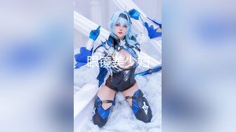 《顶级震撼泄密》最新1月万狼求档OnlyFans网红反差婊留学生美眉【香蕉妹】私拍~自慰与洋男友各种场景装束啪啪极品炮架