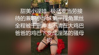 最新流出，推特顶级SS级巨乳性感女神【小鲅鱼】私人定制 道具紫薇、户外露出、各种挑逗裸舞，炸裂 (1)