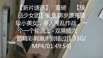 【极品❤️性爱流出】年轻小情侣楼梯间口交做爱玩刺激 女友口活不错裹的长屌滋滋响 翘美臀后入怼着一顿猛操 高清1080P原版