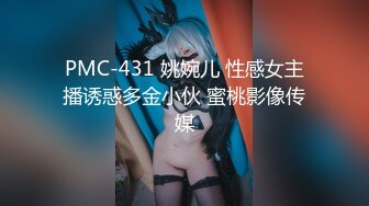 2024.7.21，推特30万粉丝，首发【Bella（贝拉）】，和男友无套性爱，极品尤物被颜射，超清4K版