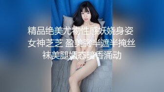 刚成年18极品萝莉，被两大汉各种操，娇小身材抱起来爆操