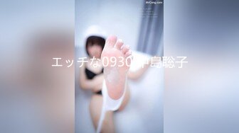 [juq-049] 夫の上司に犯●れ続けて7日目、私は理性を失った…。 末広純