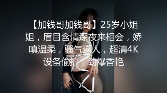 【OnlyFans】韵味美妇熟女 nanako_sexy 情趣自慰掰穴VIP订阅，把美妇的骚穴展现在你的眼前，两瓣阴唇和黑油发亮的阴毛 3