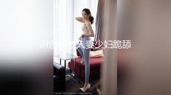 美女演绎家政工作人员上门打扫卫生女主不在家被男主调戏啪啪啪内射中出对白精彩