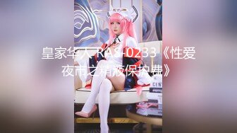 STP27646 扣扣传媒 FSOG045 超人气91网红女神 ▌不见星空▌口爆性感修女夏洛特 紧致嫩穴温暖湿滑太爽了 淫靡性感小嘴