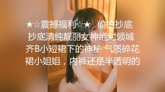 与包臀裙性感妹子啪啪，跪着吃肉棒还玩起69