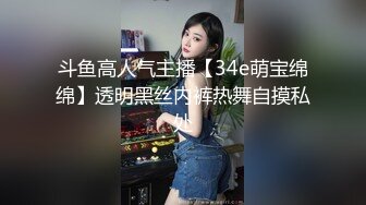 上门操人妻