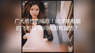 【超精品泄_密2】绝色美女17套图影82V 216P