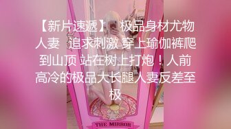 kcf9.com-东京S女王「mistressyouko」OF调教私拍 腋毛浓密胶衣纹身御姐熟女玩M男TS【第一弹】1