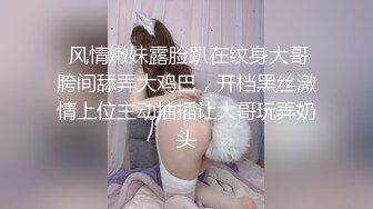 【新片速遞】麻豆传媒 MSD-081❤️美女欠了高利贷没有能力偿还 只能拿年轻的肉体来还债