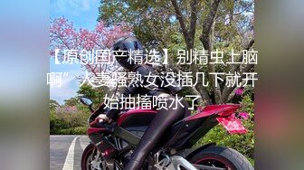 高颜值美女 【法拉女神】酒店沙发和炮友激情啪啪 口交足交后入大力猛操呻吟 很是诱惑喜欢不要错过