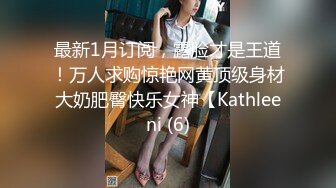  气质小姐姐人美胆更肥,真空透视装逛街,故意在各种店里晃悠,主动勾引路边小哥摸奶子