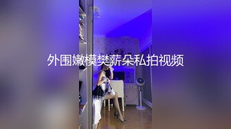 【新片速遞 】 黑丝露脸颜值高极品小少妇的诱惑，听狼友指挥揉奶玩逼自慰呻吟，表情好享受好骚啊，道具抽插骚穴精彩又刺激[2.12G/MP4/52:28]