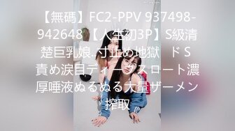 7-27探花鸠摩智-网约兼职邻家小妹妹肤白貌美温柔听话非常配合