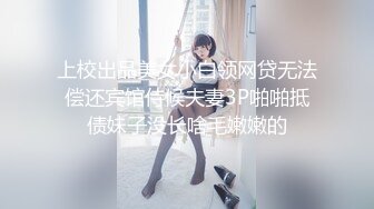 189_(sex)20230825_粉粉的bb呢