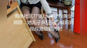 224_(sex)20230817_深夜小表妹