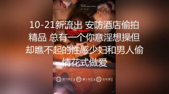 呆萌风骚露脸极品大屁股小少妇伺候大哥啪啪，玩的好嗨啊口交大鸡巴让大哥舔逼，高难度姿势无套爆草舔逼呻吟