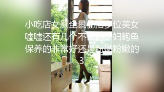 【完整版】便利受最新,勾引长春180直男无套狂草内射