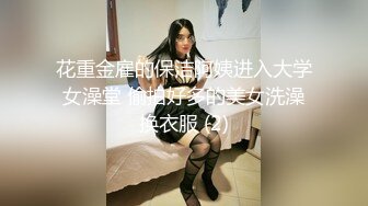  2024-05-13 MTH-0096 麻豆傳媒 豐潤欲姐慾壑難填