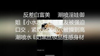 【超清AI画质增强】3000块一炮【阿刚探花】绝美绝美，颜值极高，抖音小网红，纯欲天花板刚下海不久，太赞了