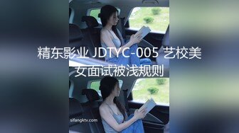 ✿极品女神✿ 窈窕身材超美网红御姐▌金善雅▌沉浸式体验肉