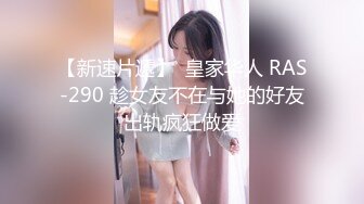 国产麻豆AV节目 kiss糖果屋 EP2 麻豆女神咸湿舌吻秀