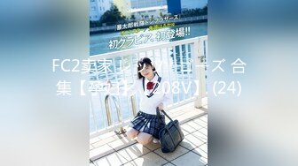 【新片速遞 】  爱豆传媒 ID-5229《顶级时间管理》和老婆的闺蜜极限偷情-刘小珊