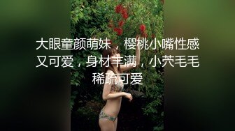 外面看不到正妹开箱「冲击G点跳蛋&小巧魔舌的夹击」