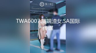 步宾探花约了个高颜值性感大长腿妹子啪啪，特写口交上位骑坐侧入大力抽插猛操