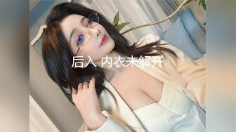 半糖主播【不骚不要钱 哔婢女卡】福利视频