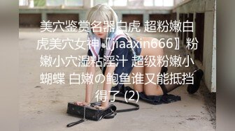 GX004 冠希传媒 沈樵回归爆乳熟女惨遭色魔拖入巷口强奸一夜 沈樵 VIP0600